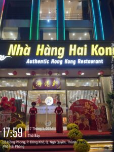 57f2ae5a 11ba 41ea A43b 3867cb216591