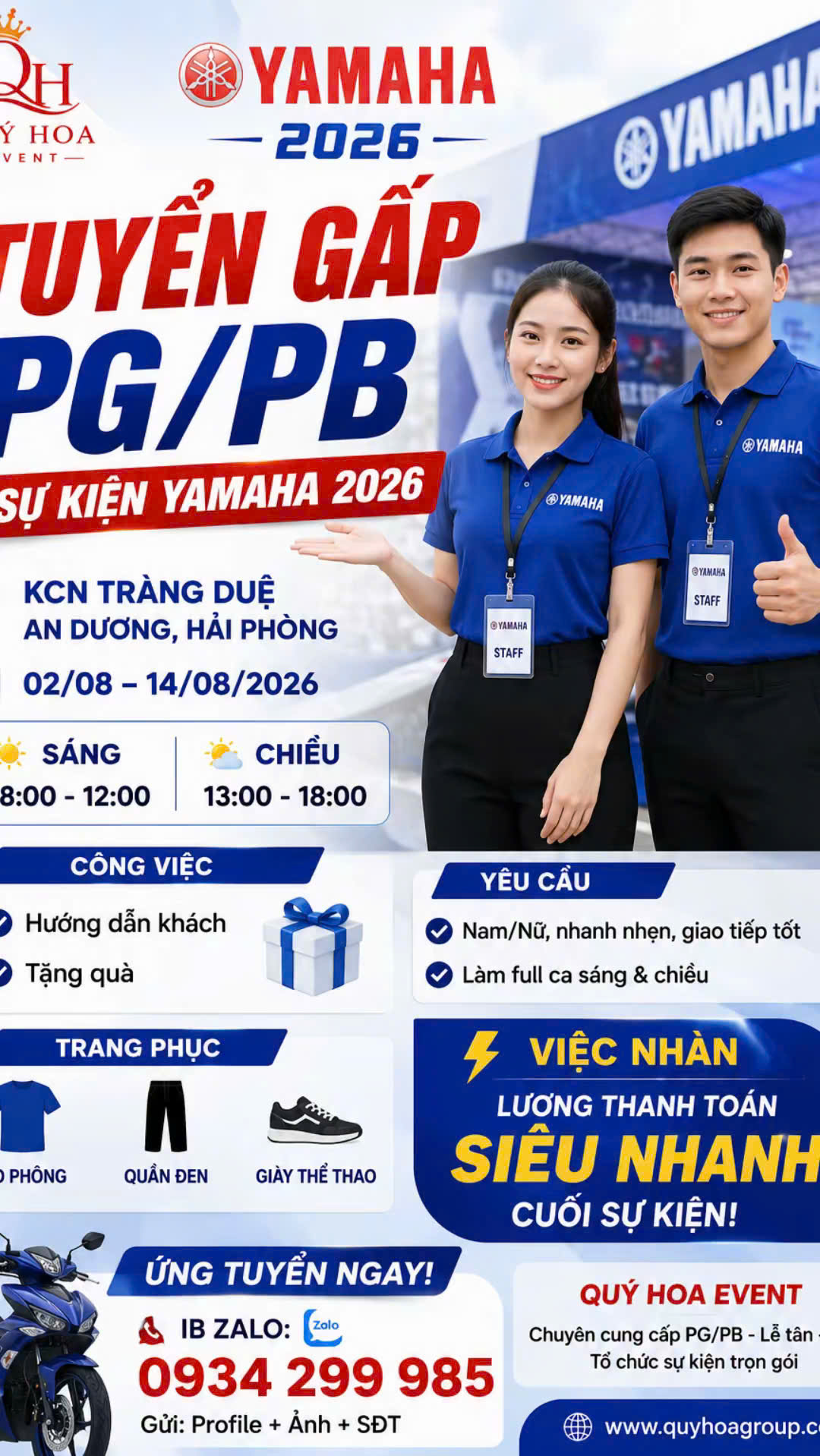 1785218295101 478901693691516833 G3137985027750220680 63a63770f133f0001e93b61041a1629b